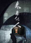 侠客行为中的武器选择与装备攻略